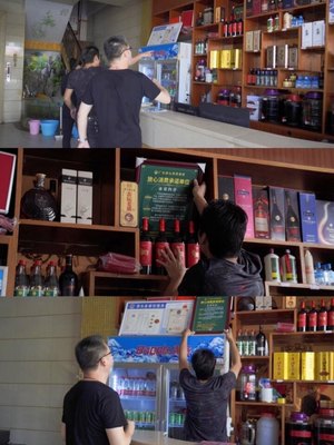 消費(fèi)體察直擊問題，共創(chuàng)惠州放心消費(fèi)環(huán)境